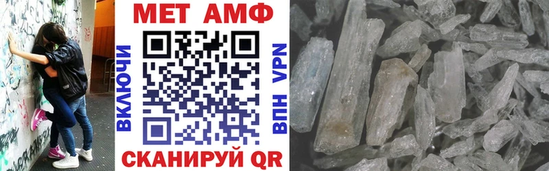 купить  сайты  Никольское  АМФ 97% 
