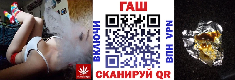 Гашиш VHQ Никольское