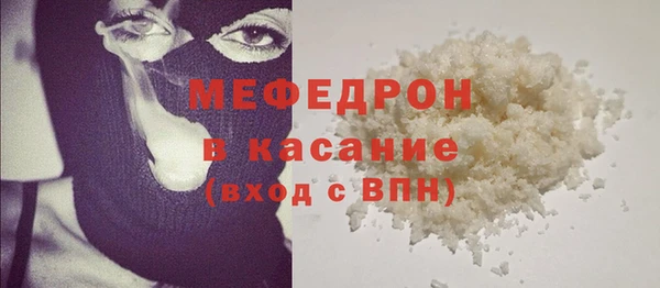 круглые Пестово