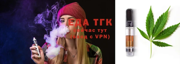 круглые Пестово