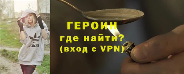 альфа пвп Пересвет