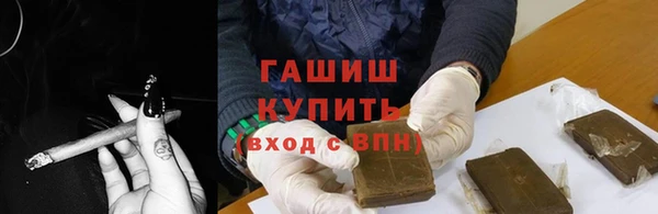 соль ск Переславль-Залесский