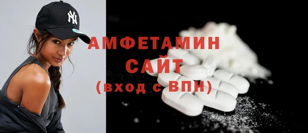 метадон Абдулино