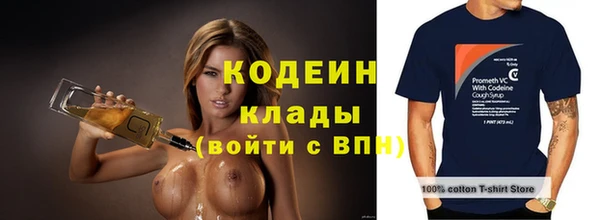 круглые Пестово
