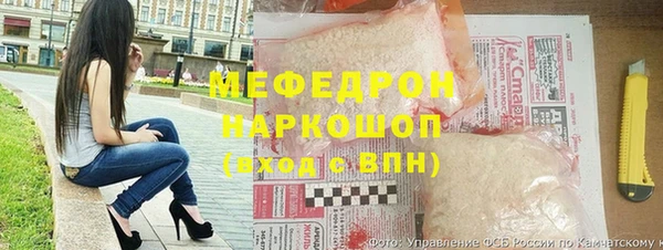 круглые Пестово