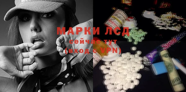 мет Алексеевка