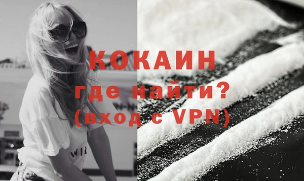 круглые Пестово