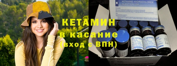 круглые Пестово